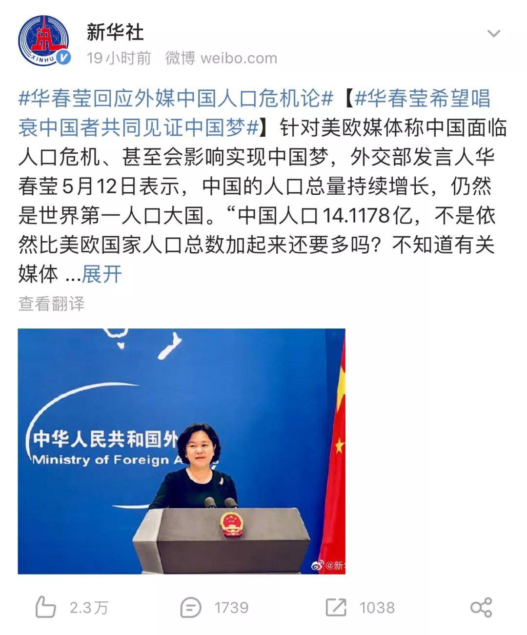 新澳门四肖期期准免费公开，详细解答、构建解答解释落实