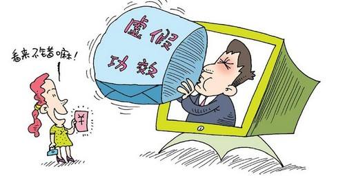 今晚澳门9点35分开什么号码请全面释义、解释与落实、专家解答解释落实