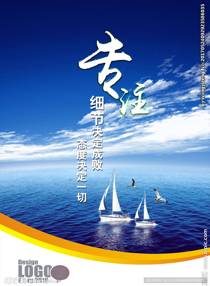 2025澳门精准正版大全仔细释义、解释与落实、精准解答解释落实
