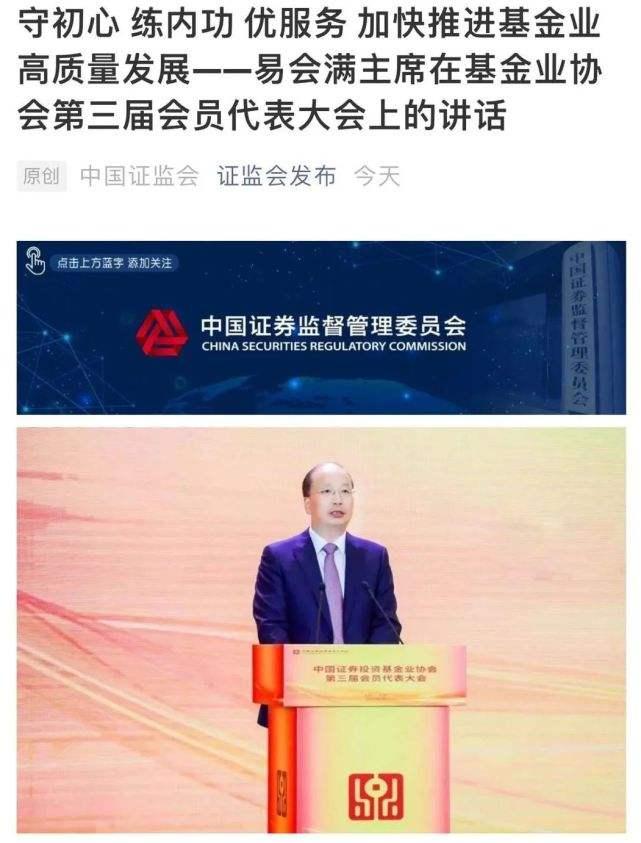 2025年澳门资料警惕虚假宣传、全面解答与解释、详细解答解释落实