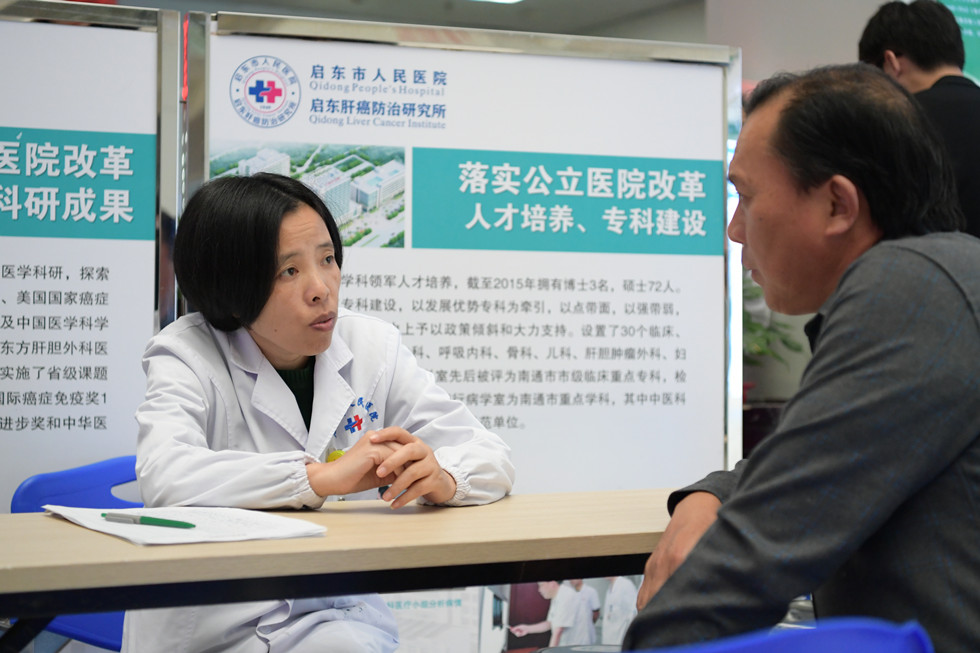 新澳门王中王期期中、警惕虚假宣传-全面释义、专家解答解释落实