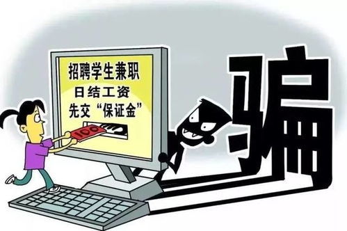 新澳100%中奖资料,警惕虚假宣传、全面解答、综合解答解释落实