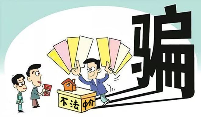 香港资料免费资料大全,警惕虚假宣传,实时解答解释落实