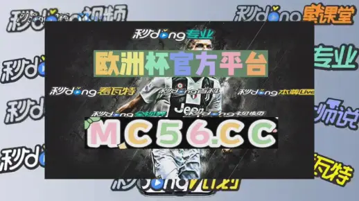 管家一肖一码最准资料,警惕虚假宣传、全面解答、实时解答解释落实
