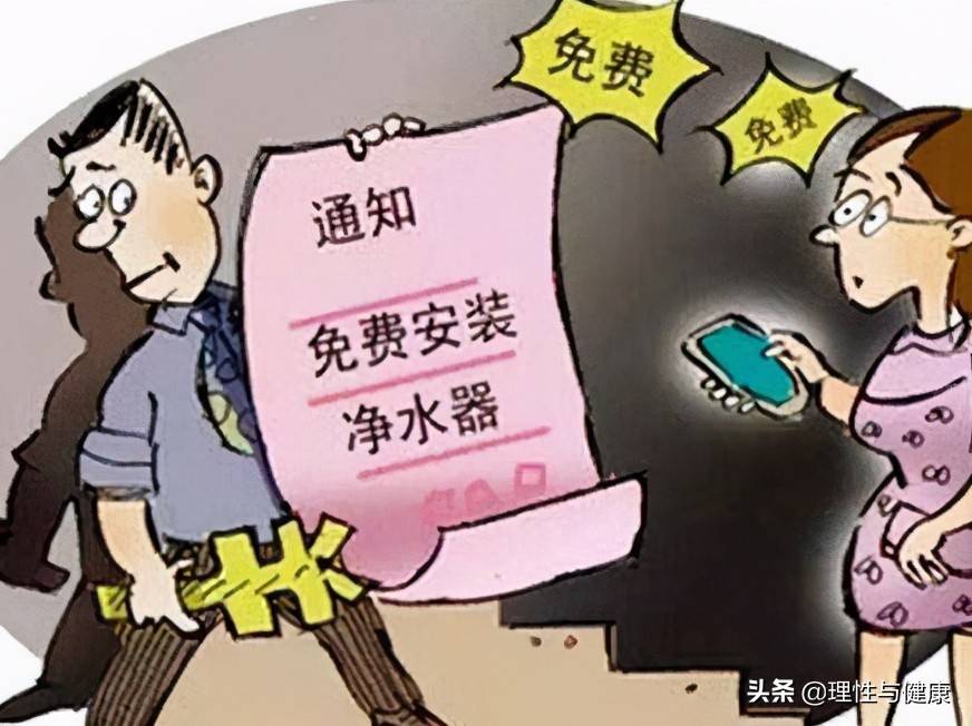 新澳100%中奖资料,警惕虚假宣传、全面解答、综合解答解释落实