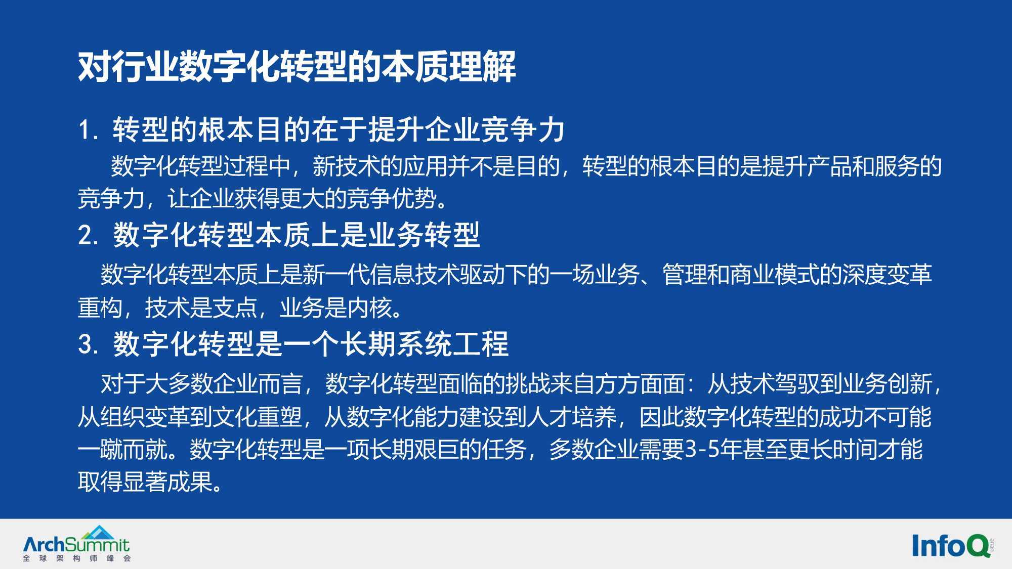 2025年天天彩免费资料请全面2释义、解释与落实、专家解答解释落实